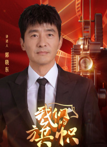 欧美疯狂的群刚交派对